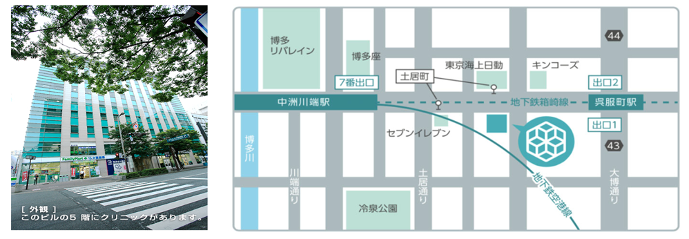 会場